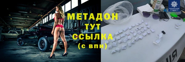 герыч Пересвет