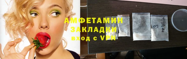 спиды Остров