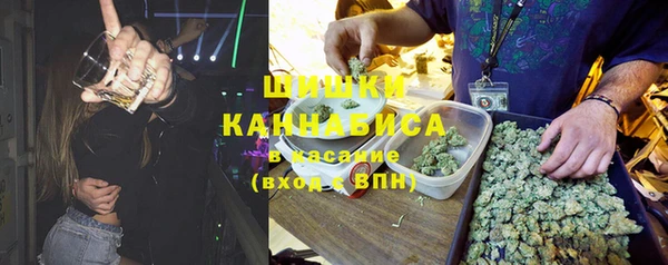 наркотики Арсеньев