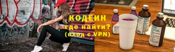 apvp Баксан